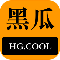 户的关键