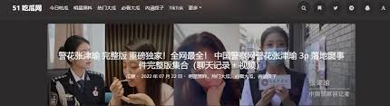 我们希望广