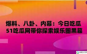 相似